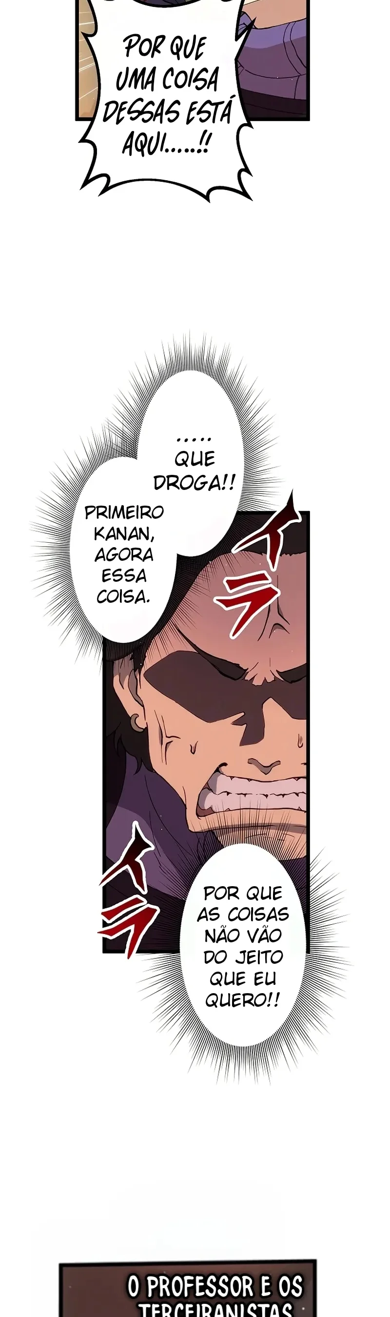 Akari, a Garota Chefe Final capitulo 11.5 pagina 15