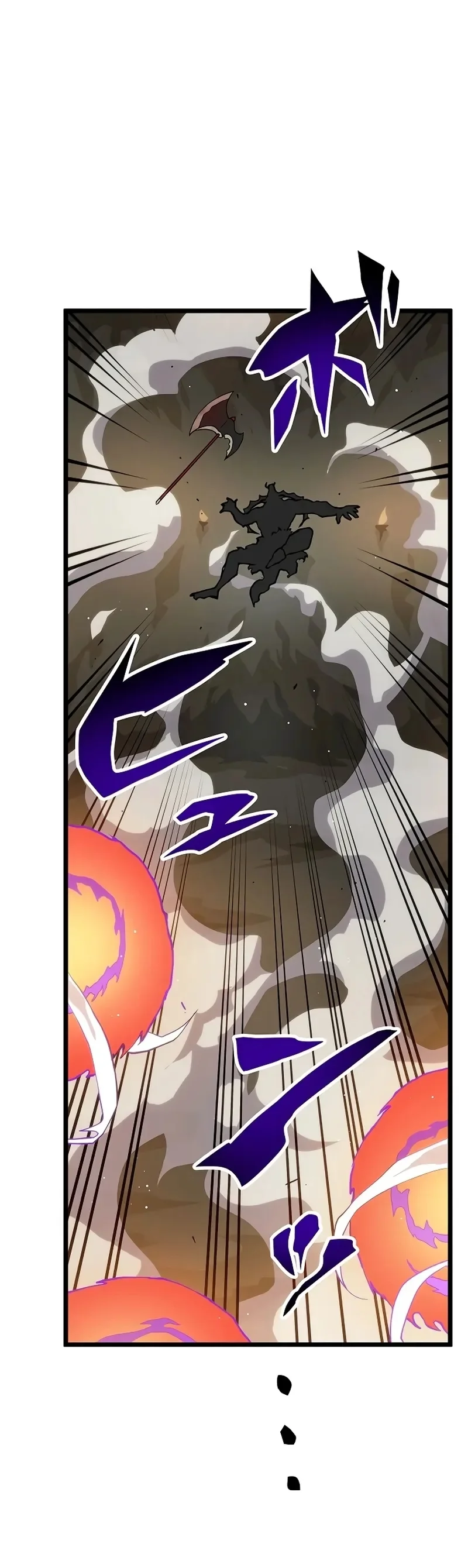 Akari, a Garota Chefe Final capitulo 11.5 pagina 49