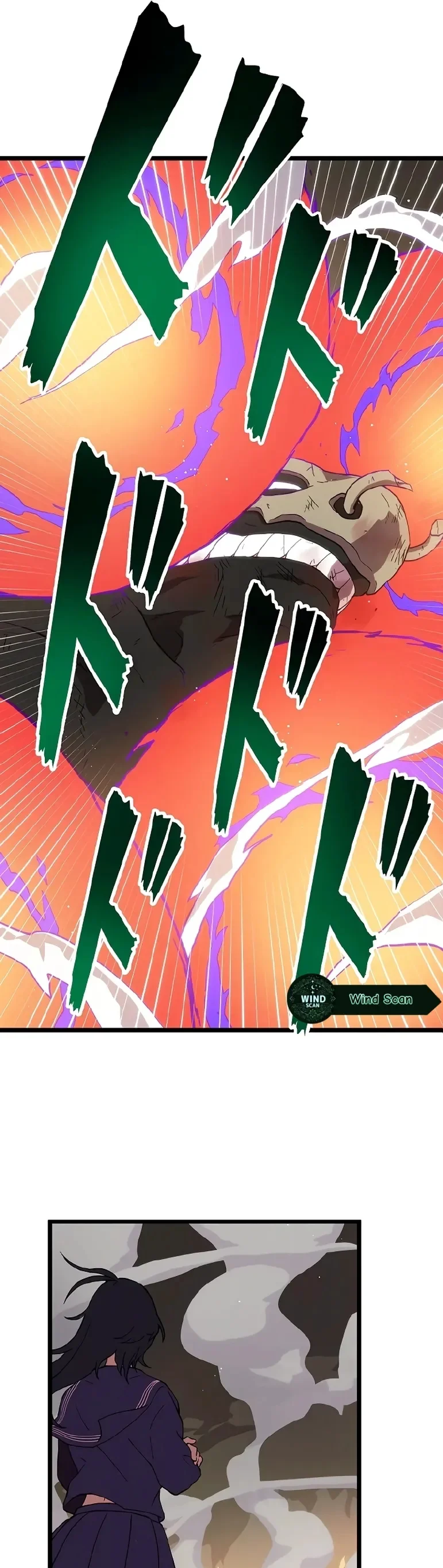 Akari, a Garota Chefe Final capitulo 11.5 pagina 50