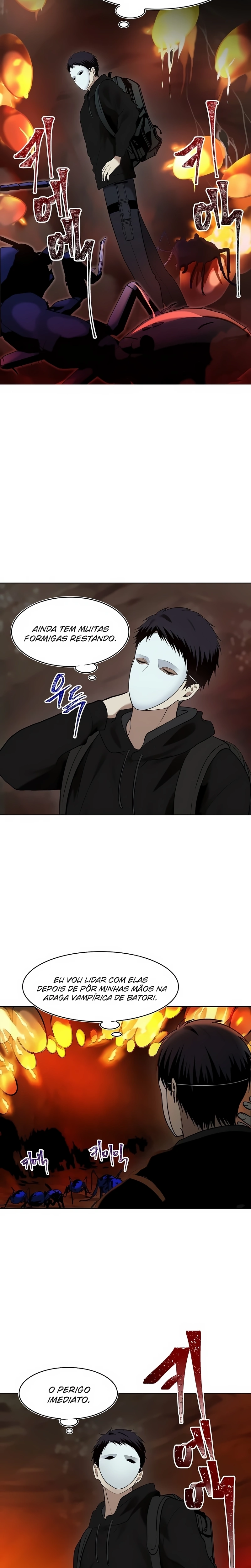 A Segunda Vida do Ranker capitulo 9 pagina 17