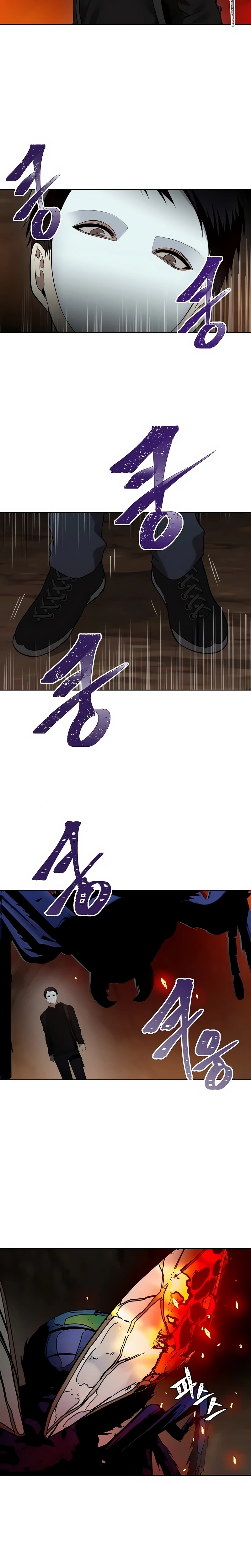 A Segunda Vida do Ranker capitulo 9 pagina 18