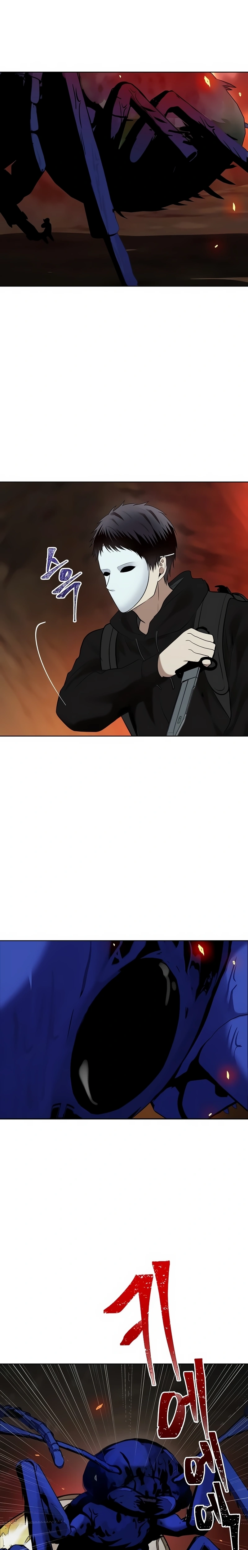 A Segunda Vida do Ranker capitulo 9 pagina 19