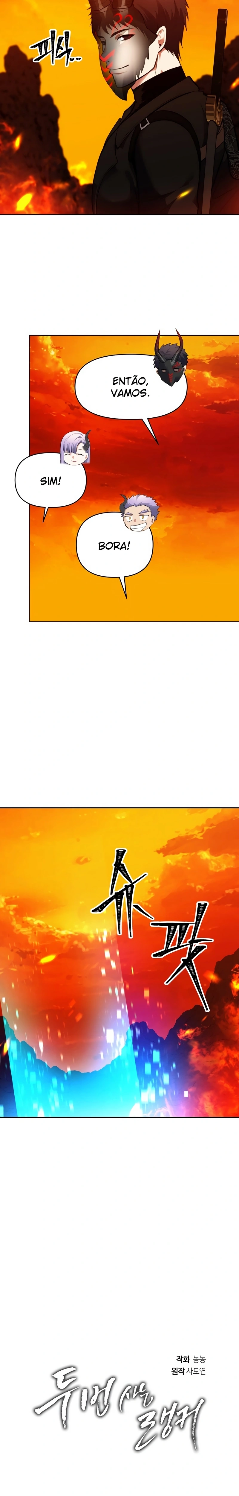 A Segunda Vida do Ranker capitulo 49 pagina 2