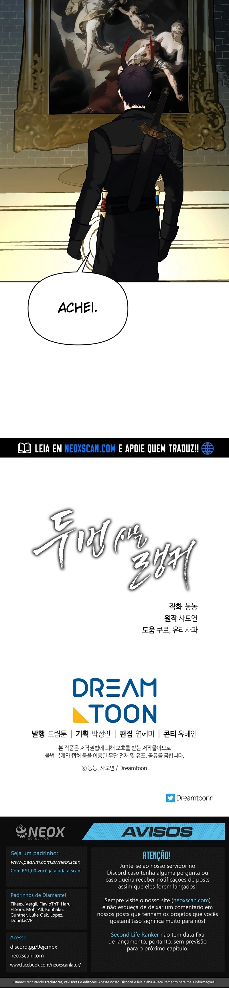 A Segunda Vida do Ranker capitulo 49 pagina 23