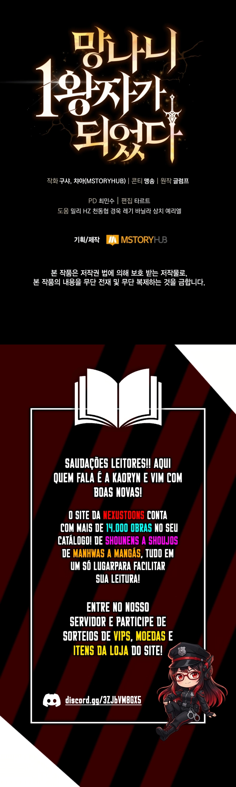 Eu Me Tornei o Primeiro PrÃ­ncipe Rebelde capitulo 28 pagina 53