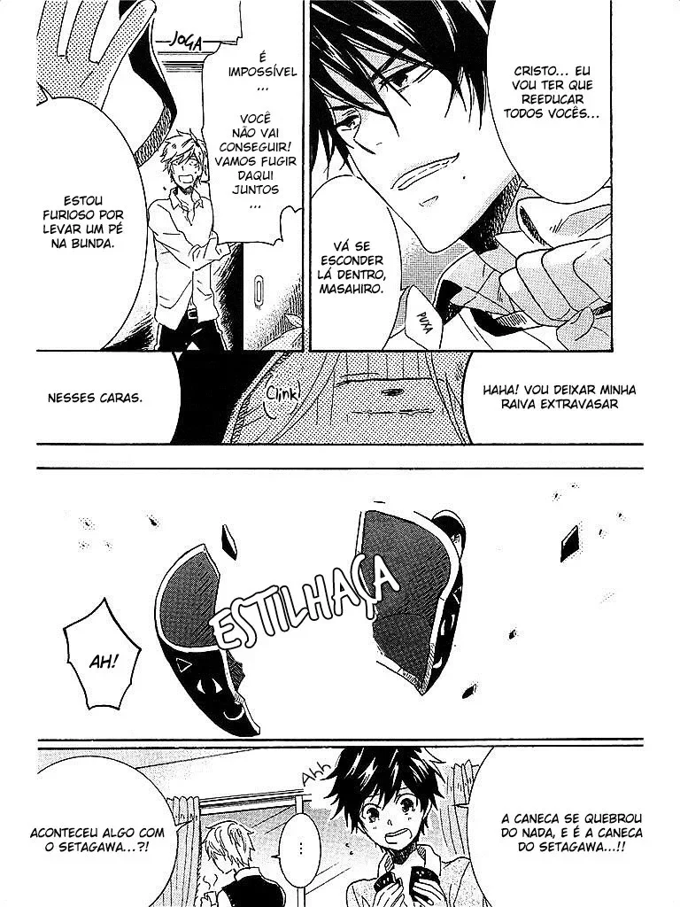Meu PrÃ³prio HerÃ³i capitulo 4 pagina 14