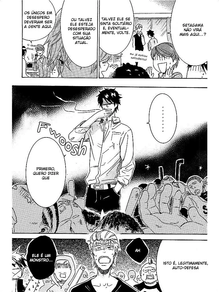 Meu PrÃ³prio HerÃ³i capitulo 4 pagina 15