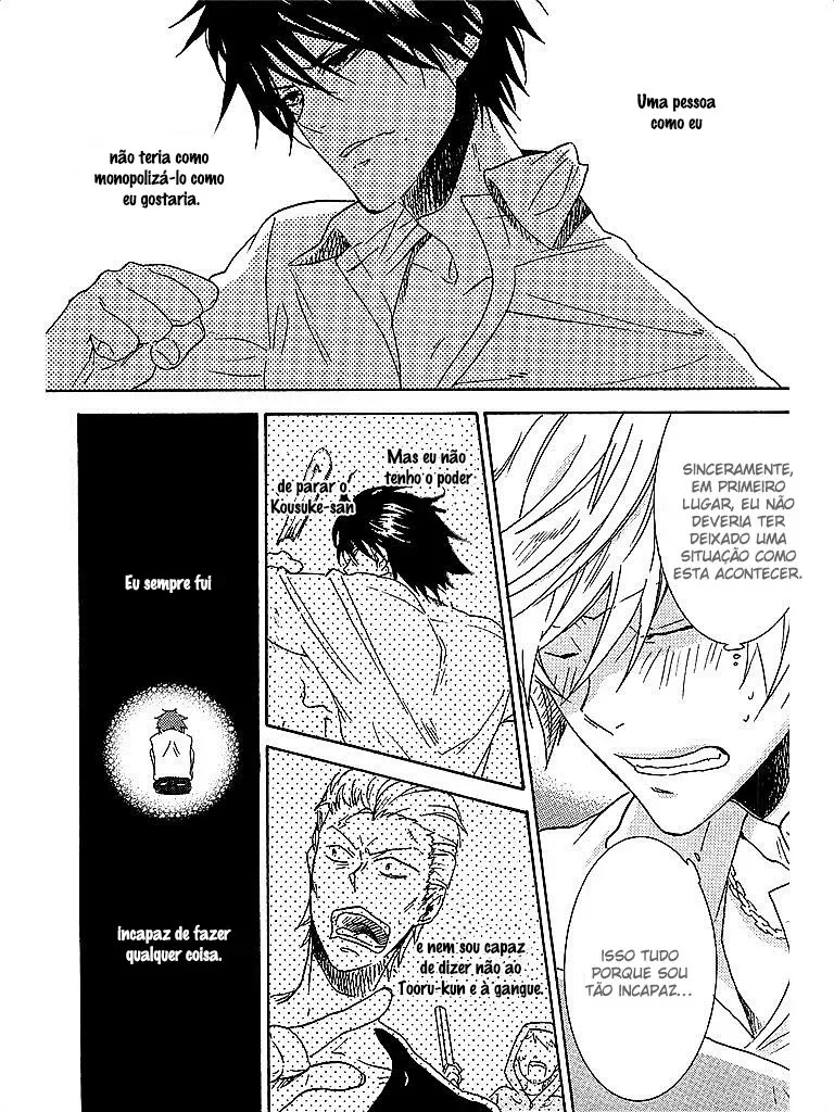 Meu PrÃ³prio HerÃ³i capitulo 4 pagina 17
