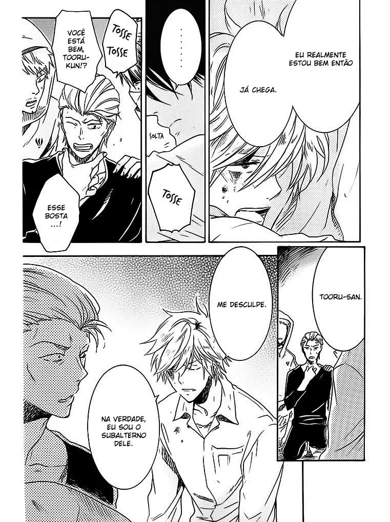 Meu PrÃ³prio HerÃ³i capitulo 4 pagina 22