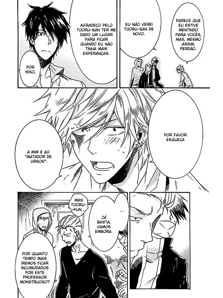 Meu PrÃ³prio HerÃ³i capitulo 4 pagina 23