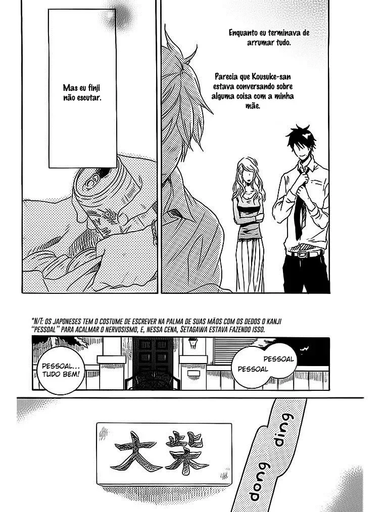 Meu PrÃ³prio HerÃ³i capitulo 4 pagina 29