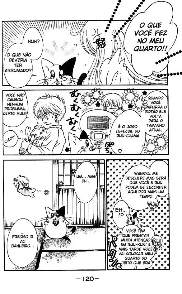 Daa! Daa! Daa! capitulo 4 pagina 14