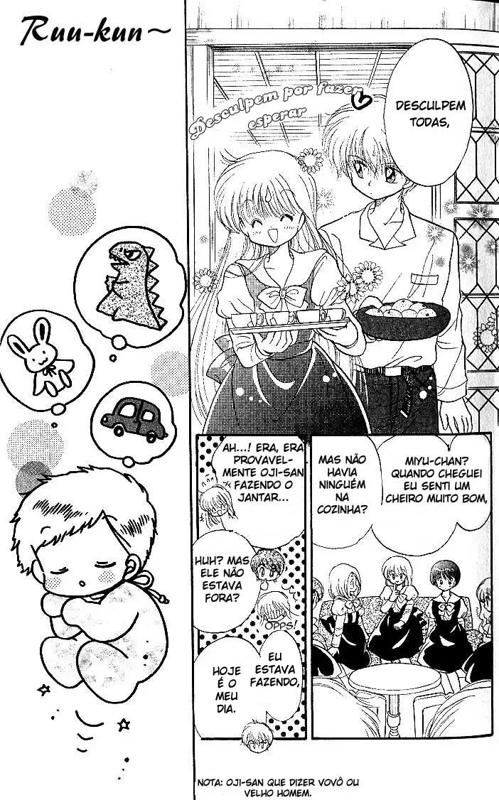 Daa! Daa! Daa! capitulo 4 pagina 15