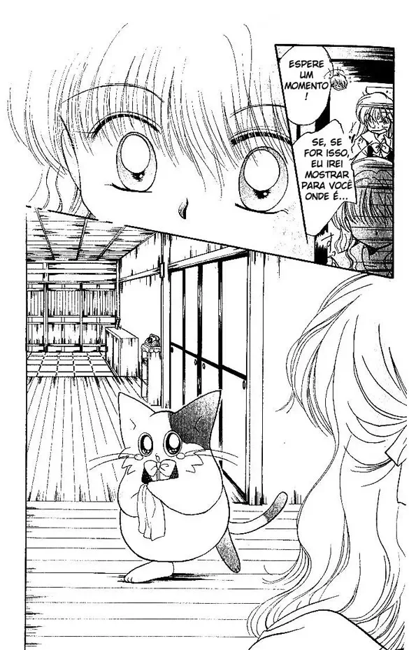 Daa! Daa! Daa! capitulo 4 pagina 19