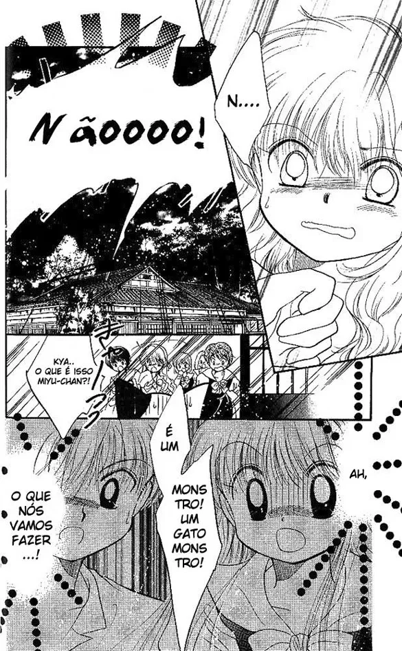 Daa! Daa! Daa! capitulo 4 pagina 20