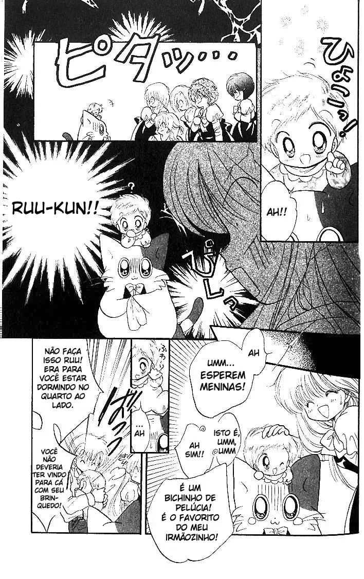 Daa! Daa! Daa! capitulo 4 pagina 21