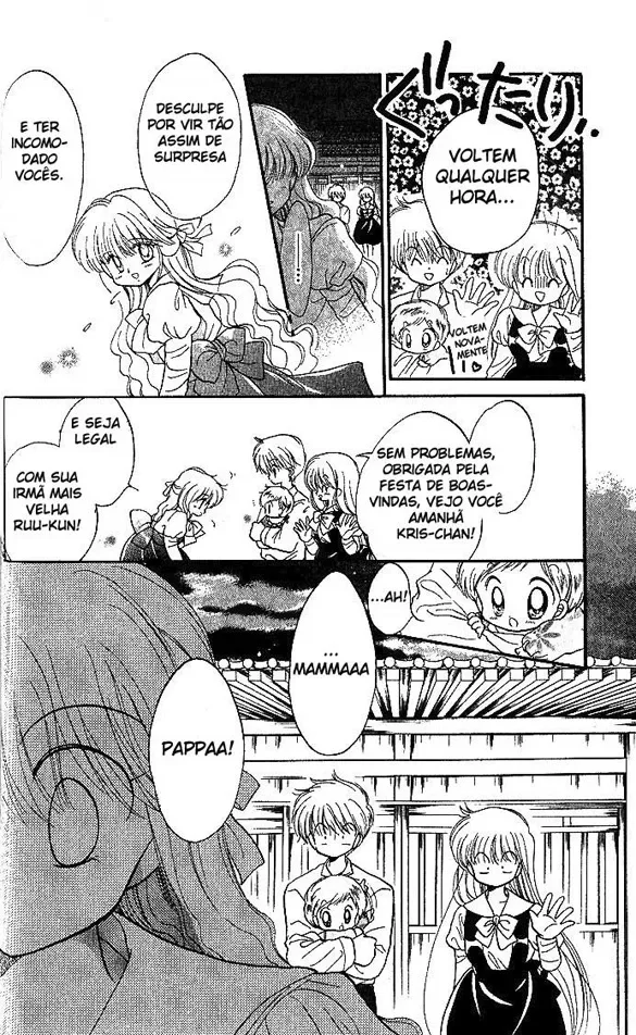 Daa! Daa! Daa! capitulo 4 pagina 26