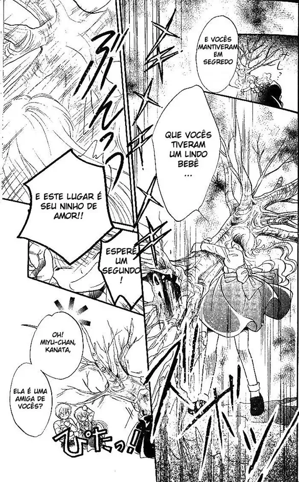 Daa! Daa! Daa! capitulo 4 pagina 29