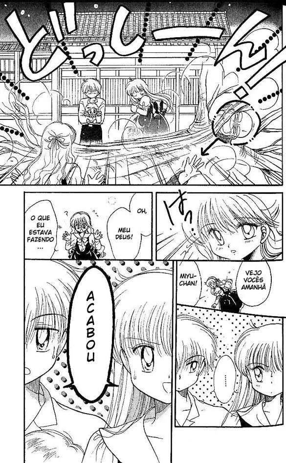 Daa! Daa! Daa! capitulo 4 pagina 31