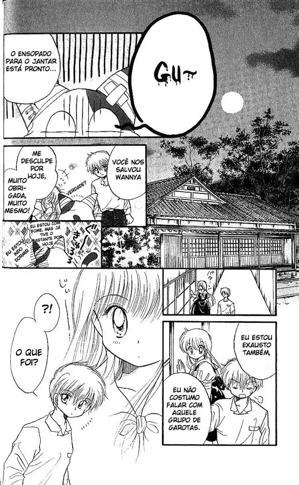 Daa! Daa! Daa! capitulo 4 pagina 32
