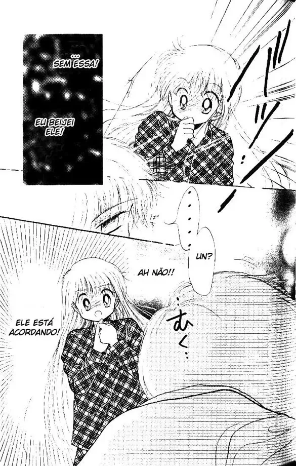 Daa! Daa! Daa! capitulo 4 pagina 39