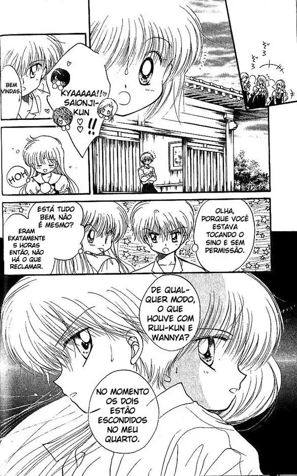 Daa! Daa! Daa! capitulo 4 pagina 10