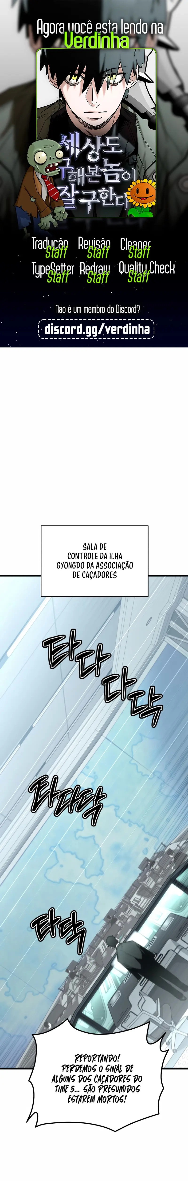 Salvar o Mundo Ã© uma Habilidade capitulo 6 pagina 1