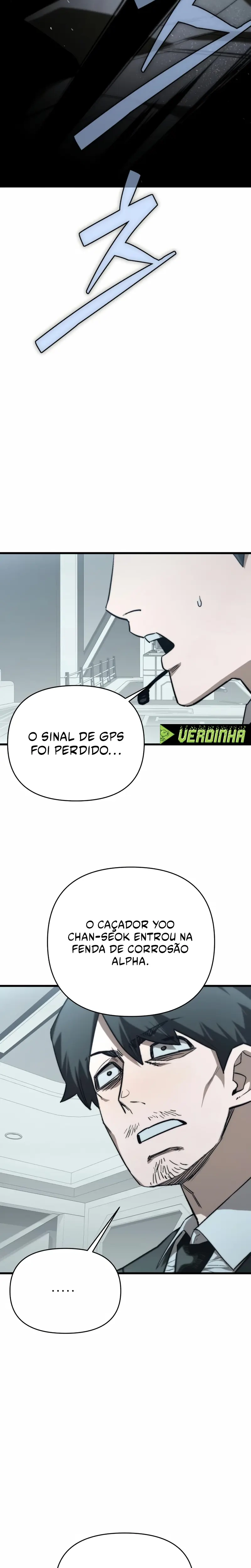 Salvar o Mundo Ã© uma Habilidade capitulo 6 pagina 12