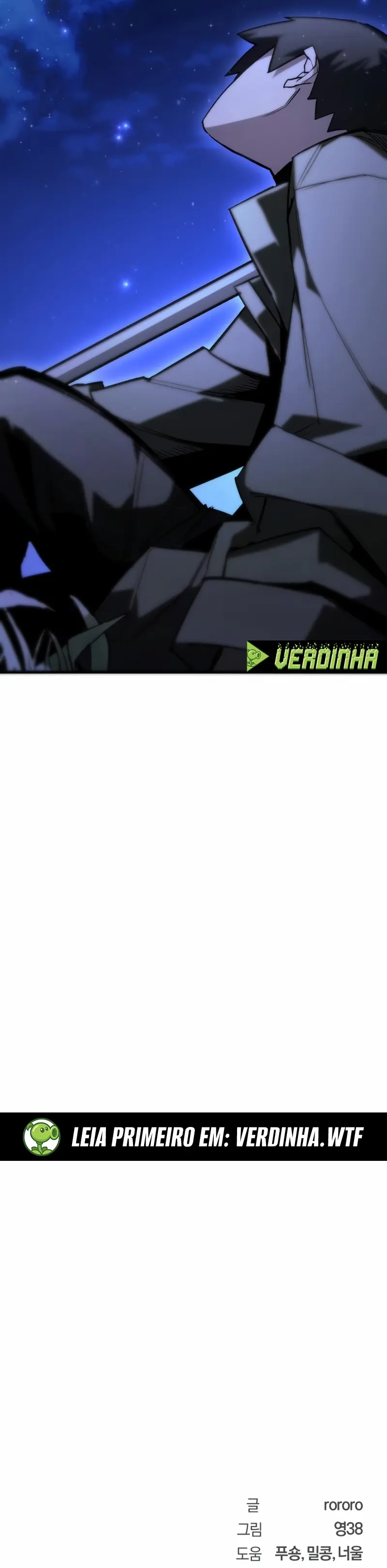 Salvar o Mundo Ã© uma Habilidade capitulo 6 pagina 47