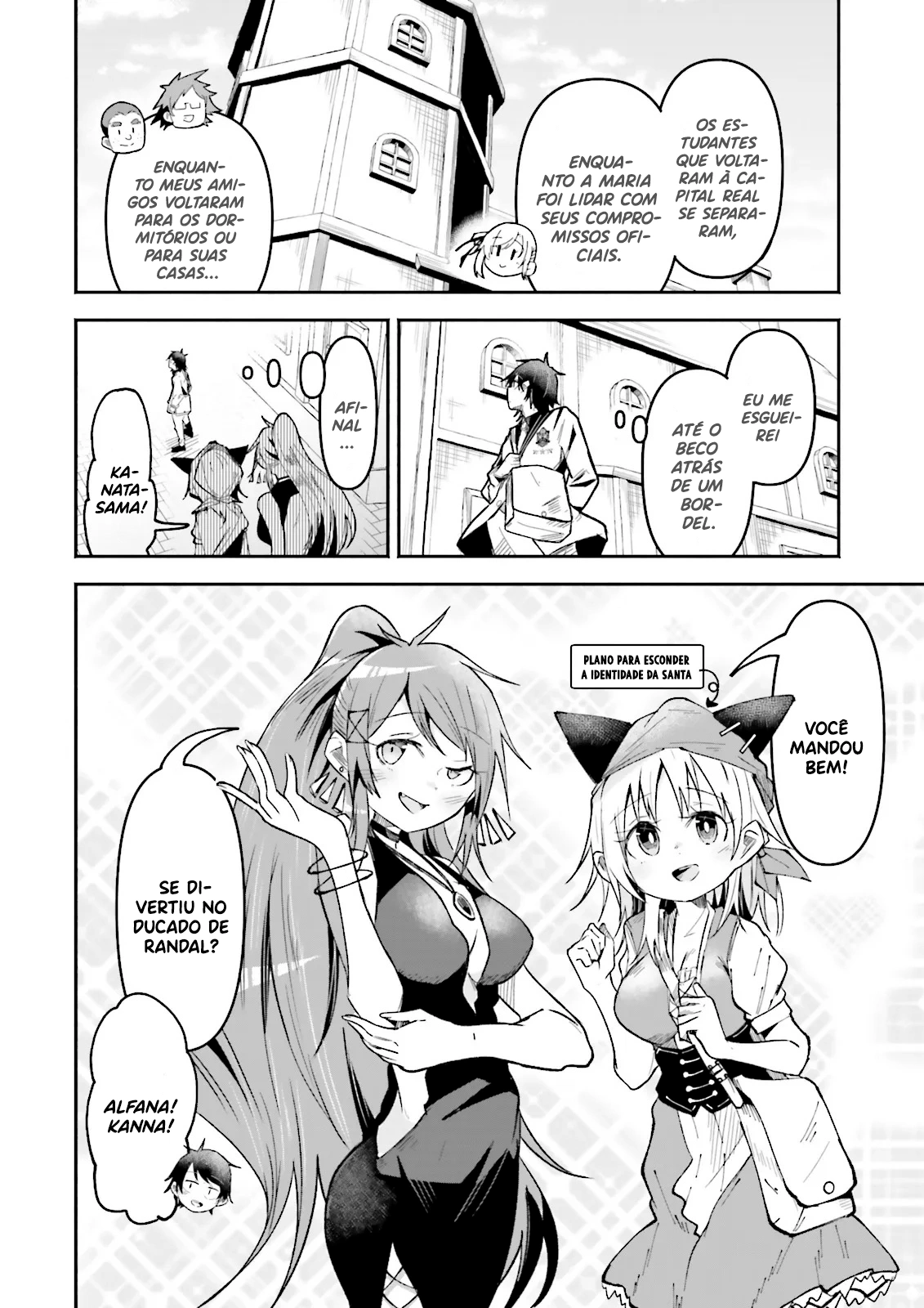 Isekai de Haishin Katsudou wo Shitara Tairyou no Yandere Shinja wo Umidashite Shimatta Ken capitulo 40 pagina 3