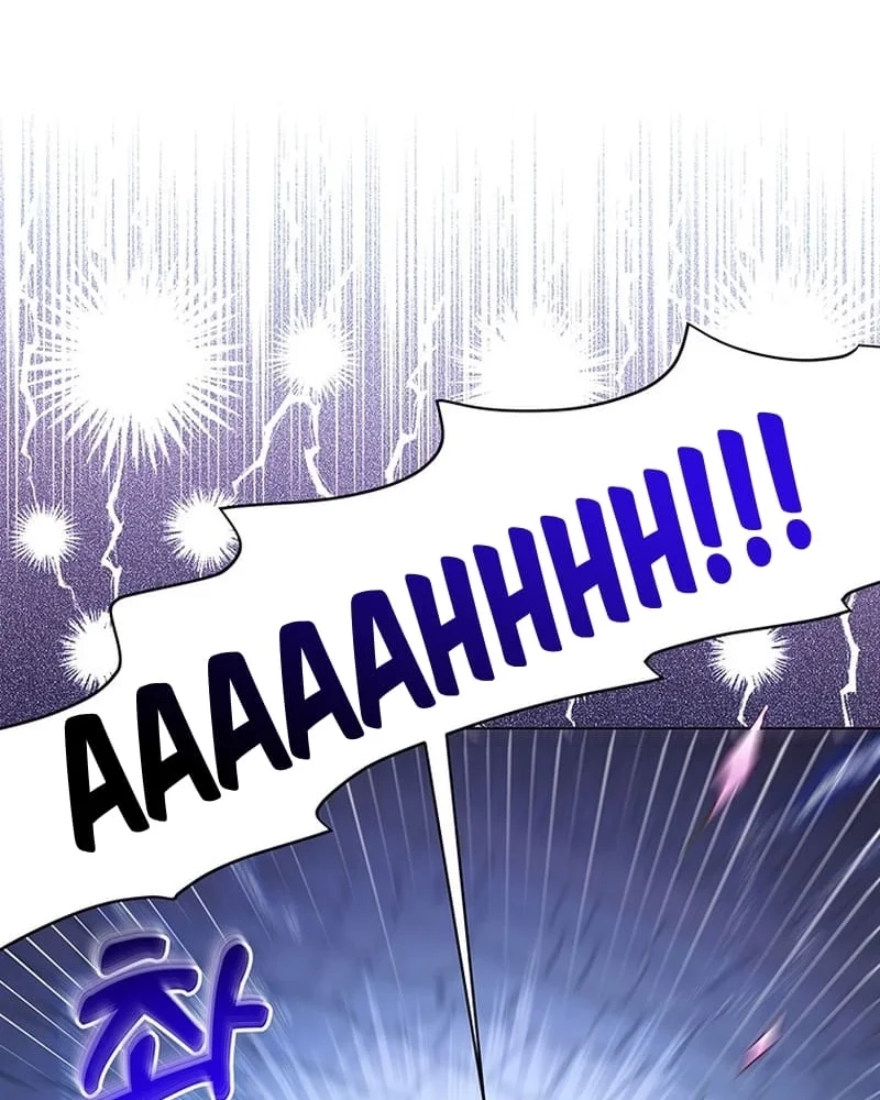 Uma vida de vilã estranha, mas eficaz capitulo 38 pagina 105