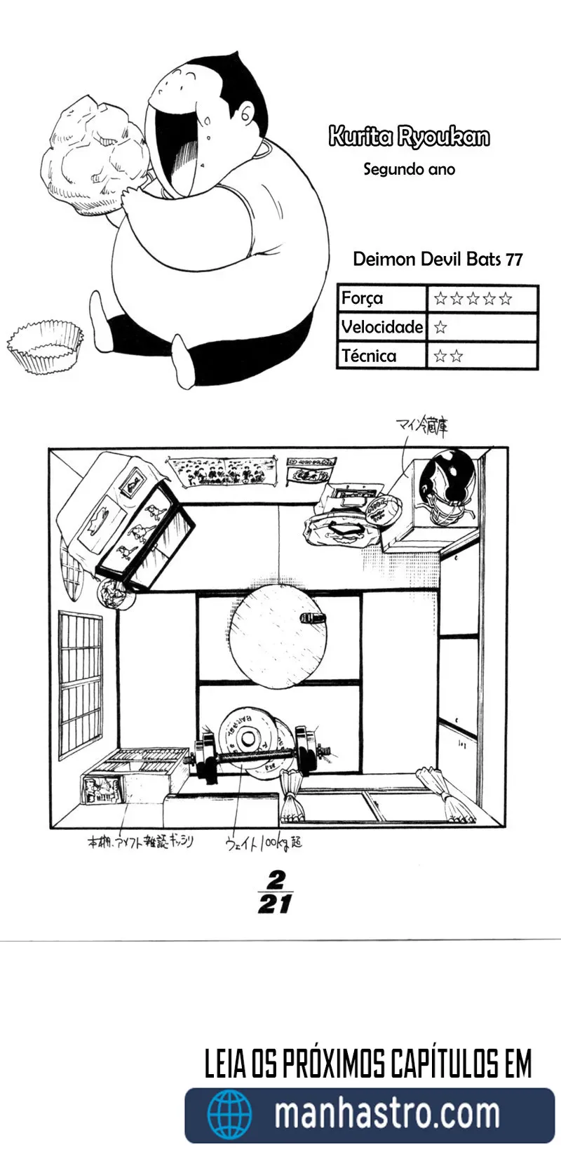 Eyeshield 21 capitulo 2 pagina 19