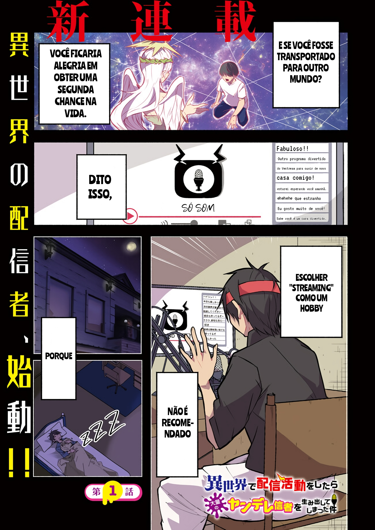 Isekai de Haishin Katsudou wo Shitara Tairyou no Yandere Shinja wo Umidashite Shimatta Ken capitulo 1 pagina 2