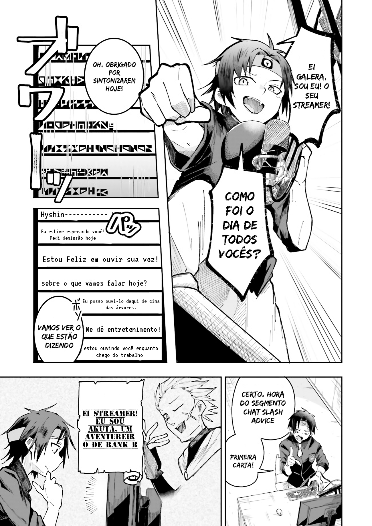 Isekai de Haishin Katsudou wo Shitara Tairyou no Yandere Shinja wo Umidashite Shimatta Ken capitulo 1 pagina 6