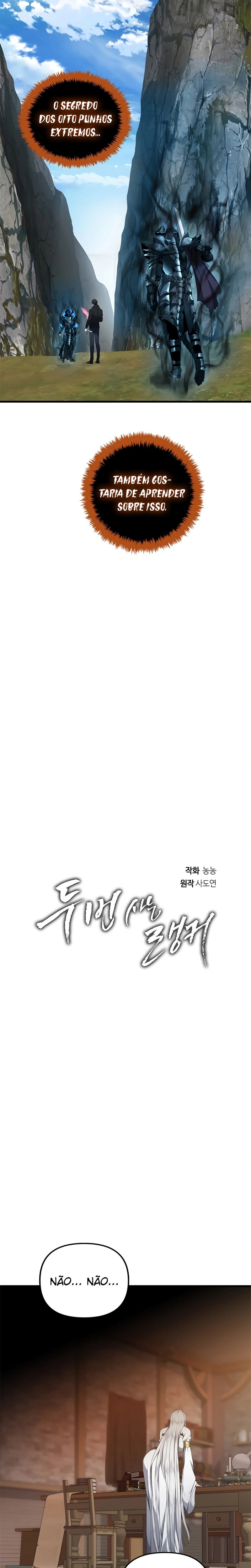 A Segunda Vida do Ranker capitulo 109 pagina 17