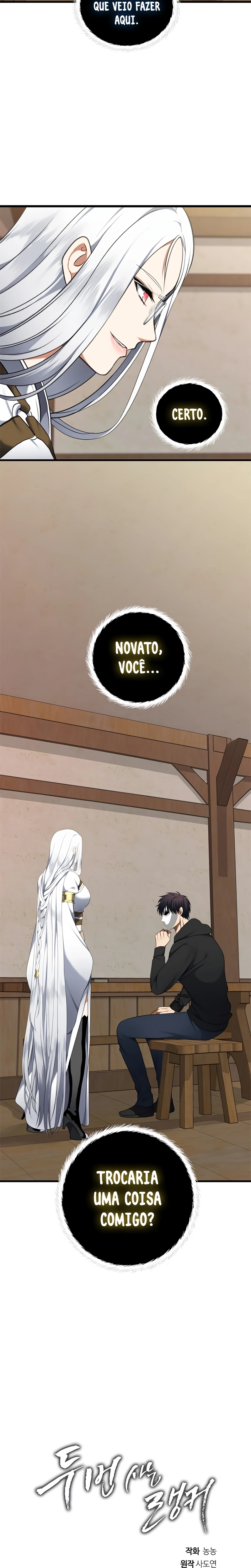 A Segunda Vida do Ranker capitulo 109 pagina 29