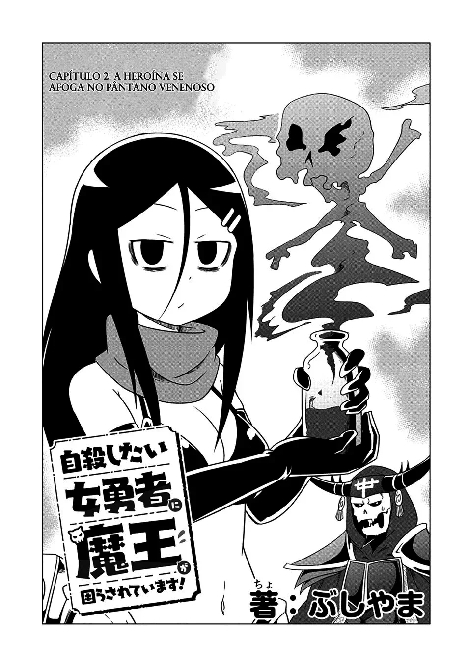 A HeroÃ­na Suicida e o DemÃ´nio Enredado! capitulo 2 pagina 5
