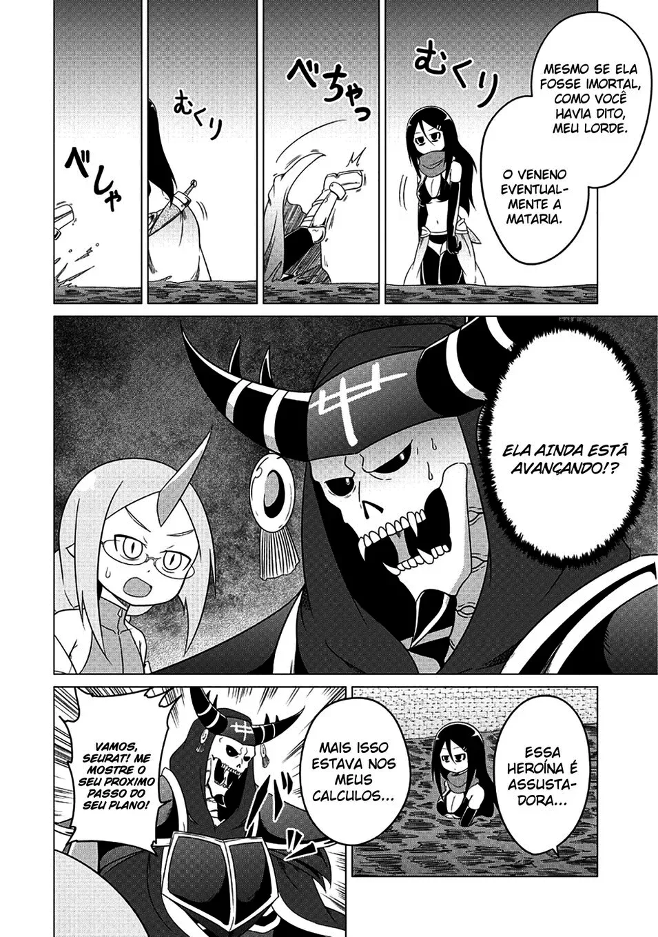 A HeroÃ­na Suicida e o DemÃ´nio Enredado! capitulo 2 pagina 10