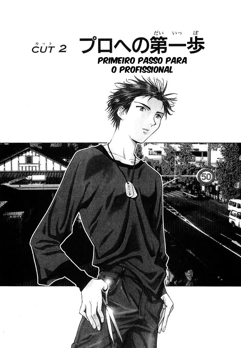 Tesouras de Sucesso capitulo 2 pagina 1