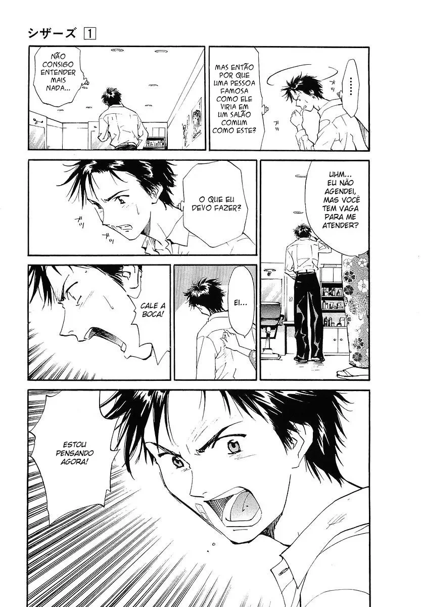 Tesouras de Sucesso capitulo 2 pagina 12
