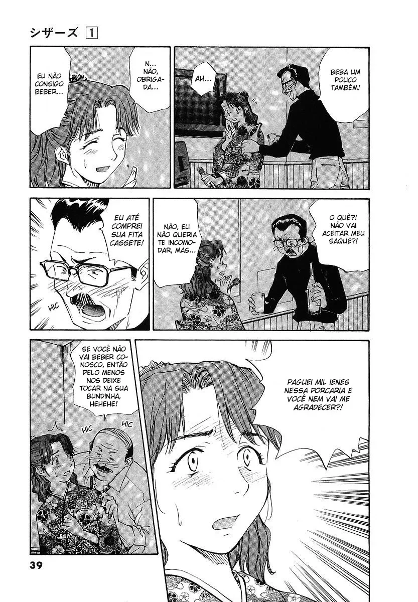 Tesouras de Sucesso capitulo 2 pagina 4