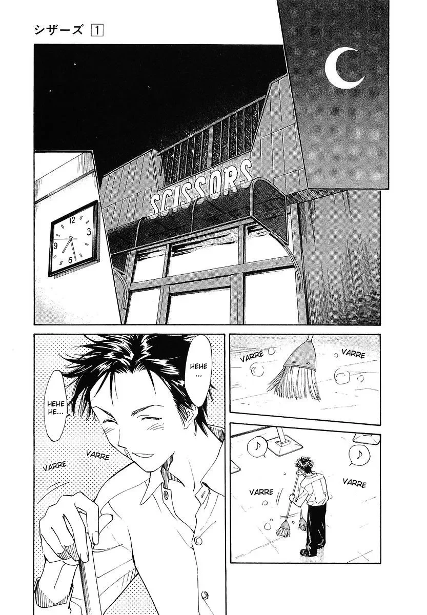 Tesouras de Sucesso capitulo 2 pagina 6