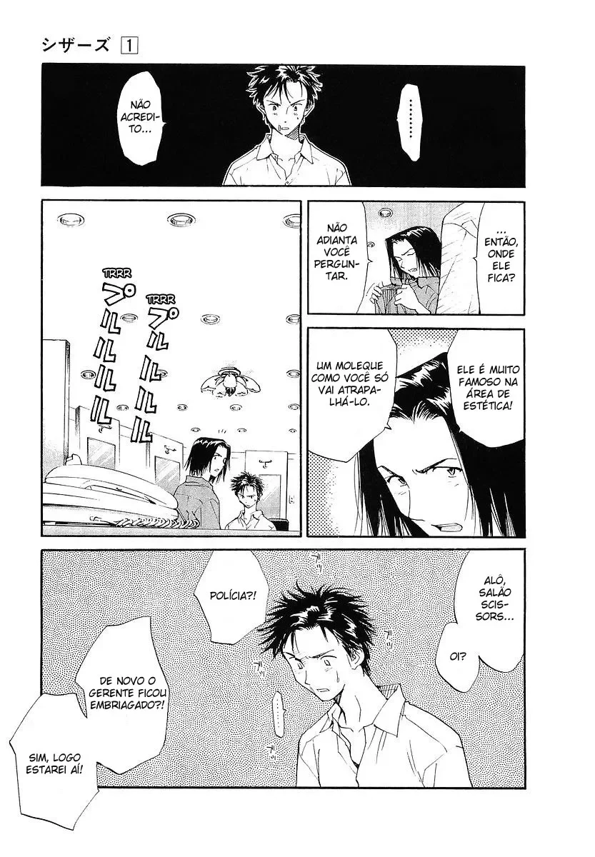 Tesouras de Sucesso capitulo 2 pagina 10
