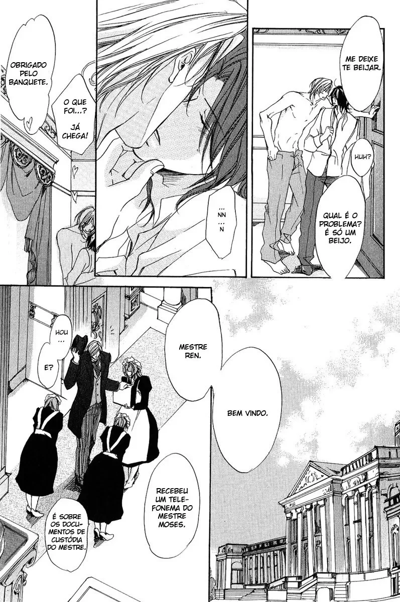 Cereja capitulo 5 pagina 14
