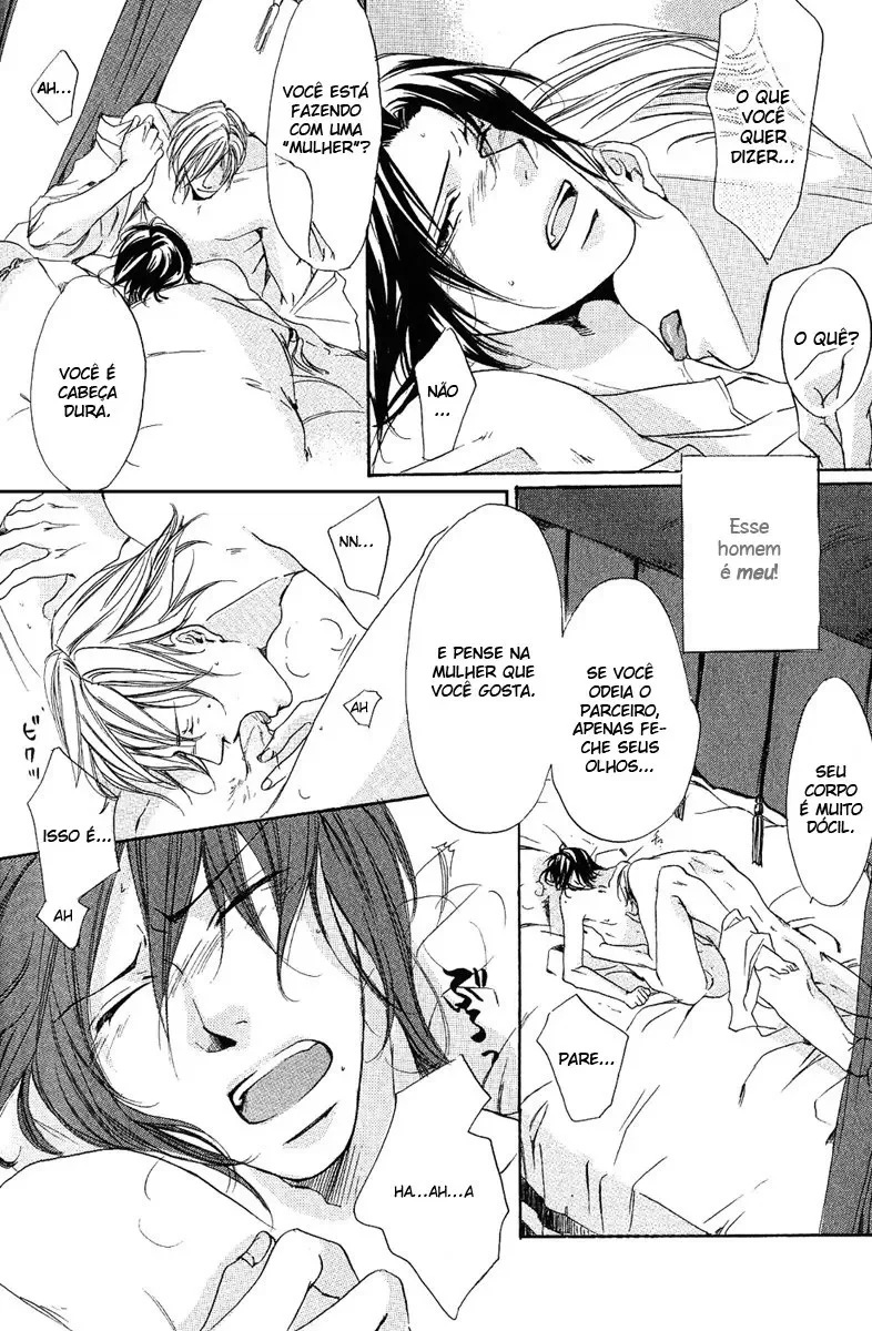 Cereja capitulo 5 pagina 7