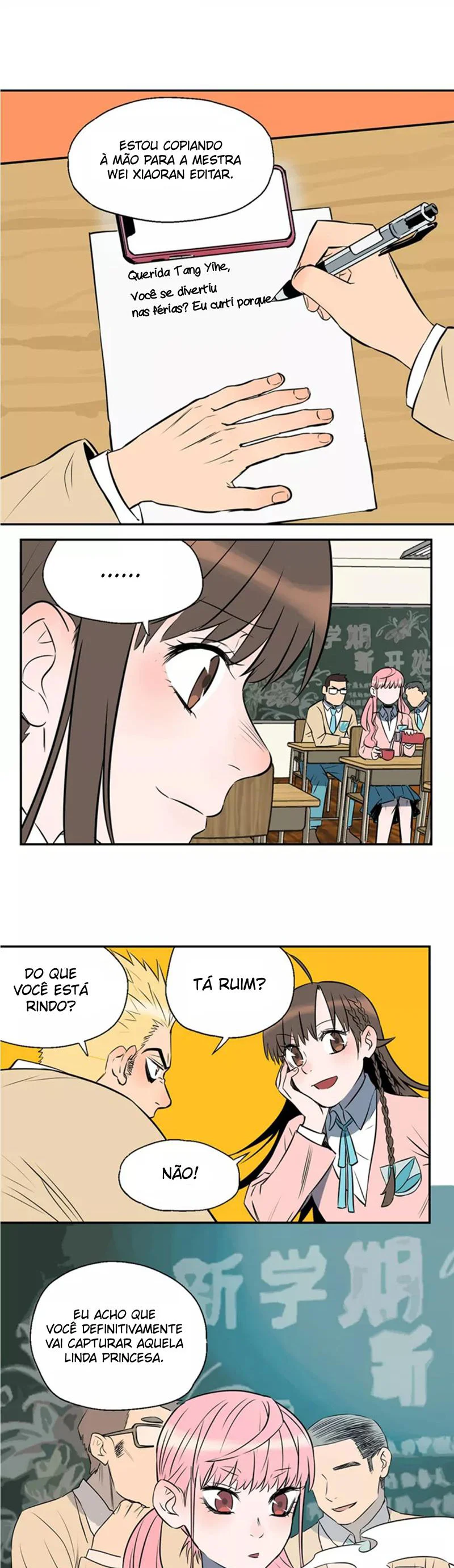 Hertz Around You capitulo 1 pagina 11