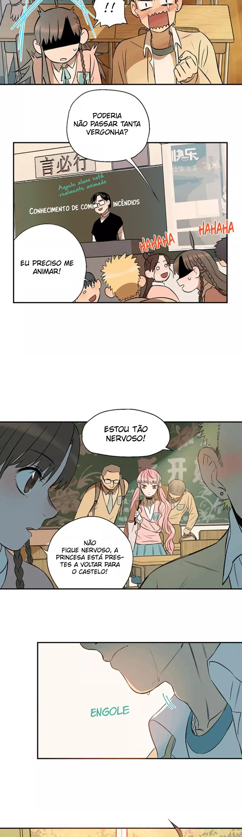 Hertz Around You capitulo 1 pagina 15