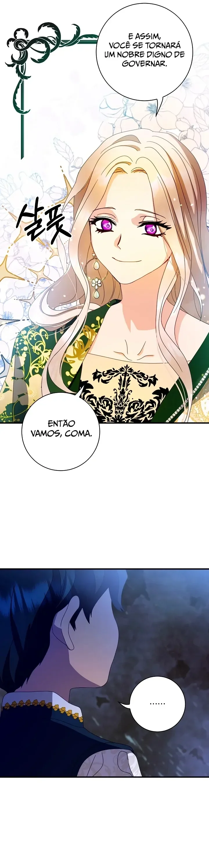 A Princesa Quer Morrer em Paz (Mas NÃ£o Vai Ser FÃ¡cil!) capitulo 4 pagina 15