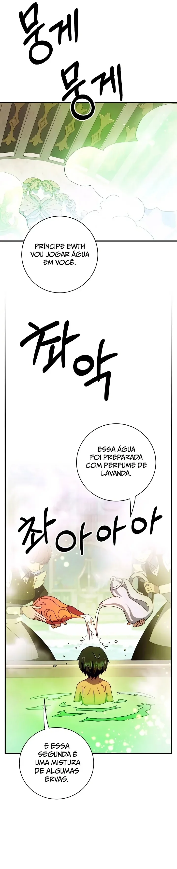 A Princesa Quer Morrer em Paz (Mas NÃ£o Vai Ser FÃ¡cil!) capitulo 4 pagina 3