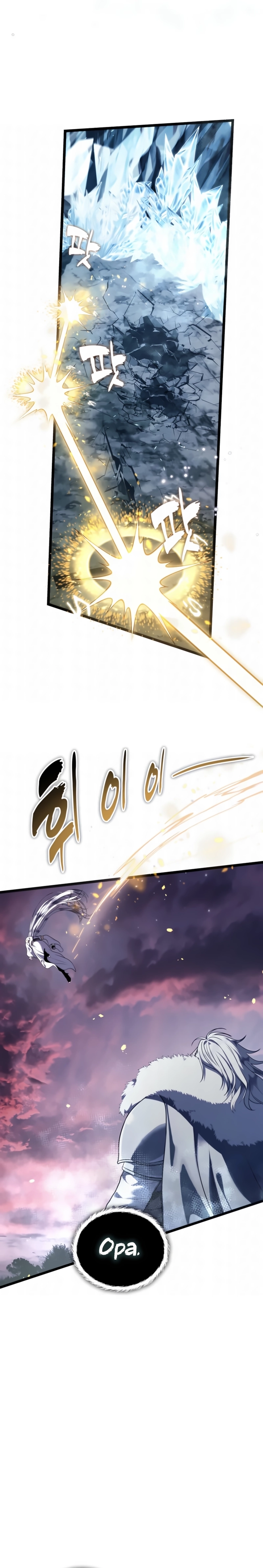 A Segunda Vida do Ranker capitulo 225 pagina 13
